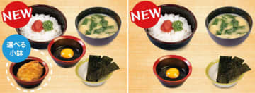 ご飯に明太子とネギをのせて生卵、みそ汁、海苔がついて税込380円! ＋税込40円でコロッケなど選べる小鉢付き! とんかつ専門店「松のや」の朝食メニューに「明太ごはん定食」が登場