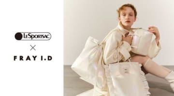【FRAY I.D×LeSportsac】特別別注バッグ全4型が先行予約スタート