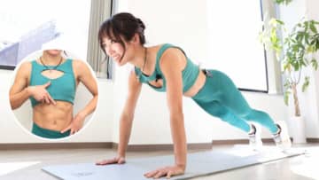 プランクは腹筋にかなり効く。9分の引き締め体幹トレーニング（週2～3）