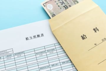 地域や性別でどれくらい違う？都道府県別の平均賃金ランキング
