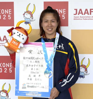 滋賀国スポ　陸上成年女子やり投げ　斉藤(茨城)2年ぶりV