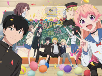 『ウィッチウォッチ』アニメ続編が制作決定！第2期に向けてビジュアル公開