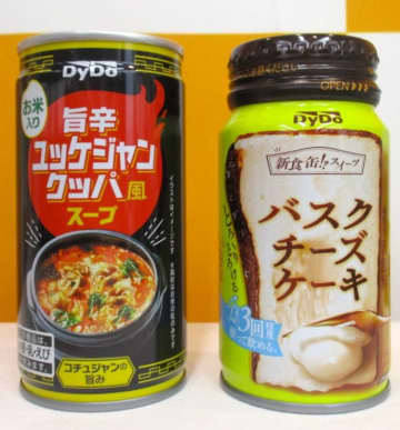 ダイドー、若年層を自販機に振り向かせる新商品　コメ入り「旨辛ユッケジャンクッパ風スープ」と「バスクチーズケーキ」投入