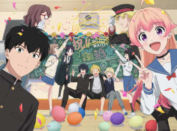 「ウィッチウォッチ」第2期制作決定！ 続編をお祝いするニコ、モリヒトらのビジュアルも公開