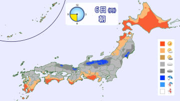 6日(月)のお出かけ天気　朝は北陸や山陰などが傘必要エリアに　気温は全国的に高くヒンヤリ感は少なめ