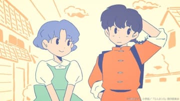 TVアニメ『らんま1/2』第2期、放送・配信スタート！にしなの新曲「パンダガール」が流れるエンディング映像公開