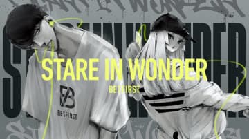 BE:FIRST、TVアニメ「ワンダンス」OP主題歌「Stare In Wonder」リリックビデオ公開