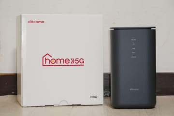 [みんなのケータイ]月々サポート期間延長を目論んでドコモの「home 5G」を買い換えた