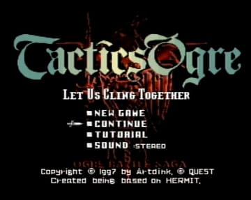 「タクティクスオウガ」30周年！ 高い戦略性と壮大なストーリーを盛り込んだシミュレーションRPGの快作