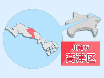 東急田園都市線で列車同士の接触事故　川崎の梶が谷駅付近、けが人なし