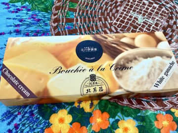 絶賛！北のスイーツふわっとしたブッセ