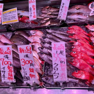 【天然魚クエスト】海なし県でも新鮮な天然魚が味わえる？！〜鮮魚店・スーパー〜
