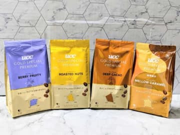味がイメージしやすくなった｢UCC GOLD SPECIAL PREMIUM｣を飲んでみた
