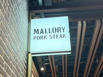 「想像よりはるかにデカい！」急増の行列店【マロリーポークステーキ】「1040円ランチ」お得すぎて驚き！