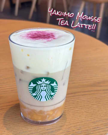 終売前に急いで！【スタバ】の「新作ドリンク」もう飲んだ？
