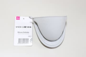ダイソーならすぐ洗えるよ！もう布製には戻れない♡見つけてすぐカゴ行きだったキッチングッズ