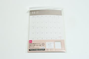ダイソーのコレならすぐ使えるよ～！好きなところにペタッと貼れる♡シールタイプの便利グッズ