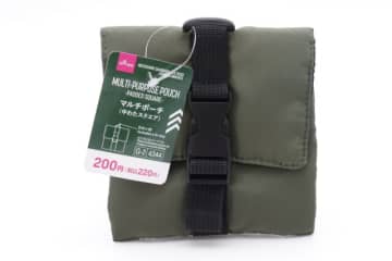 ダイソーでまた大当たり発見！片手でパッと開閉できて楽！至れり尽くせりな優秀ポーチ