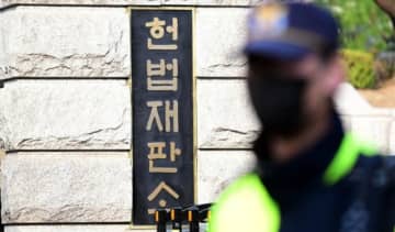 憲法裁判所を狙うハッカーたち…テロ未遂事件、9年間で110万件超＝韓国