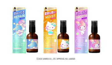 サンリオ好きは必見♡ルシードエルの限定ヘアオイルで叶える美髪