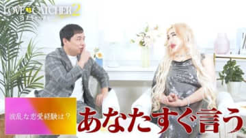 アレン様 SNSで話題の“論破王・ためくに”にラブコール!?