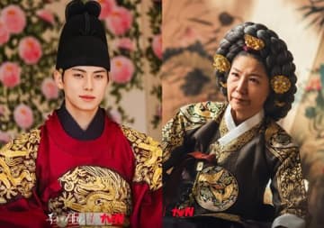 『暴君のシェフ』で国王と大王大妃の仲は史実とドラマでどう変わったか