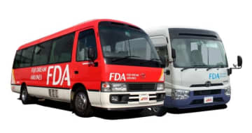 FDA、静岡空港〜掛川駅間無料バスを10月26日に廃止へ…代替手段を紹介