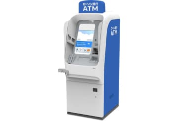 ローソン銀行／マークイズ静岡にATM新型機を設置