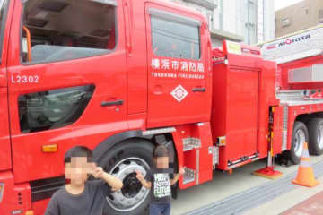 【瀬谷区】親子で体験し学びながら備えよう!「瀬谷防災・救急フェア」