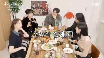 「暴君のシェフ」シーズン2希望？少女時代 ユナ＆イ・チェミンら、最終回を惜しみ…裏話や感想を語る（動画あり）