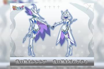 オリジナルTVアニメ『プリンセッション・オーケストラ』新たなオープニングテーマ「FUTURE SESSION」の 音源を使用した第4弾PVが公開！ 花の騎士シンシア・鬼頭明里、花の騎士ピュリティ・伊藤美来が決定！ 白の女王、花の騎士の登場で、物語はいよいよ後半戦へ！
