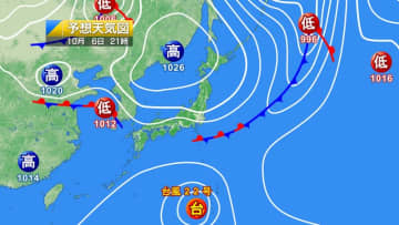 今日6日・明日7日の天気予報　十五夜は関東・東海などで観測厳しめ！明日夜は北海道や東・西日本太平洋側で雨の範囲広がる