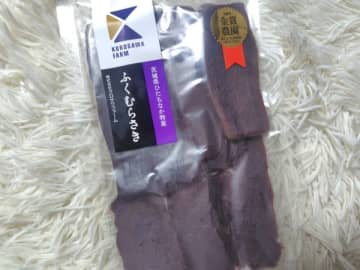 茨城県のアンテナショップで発見！ 紫いもの干しいもが手土産にもぴったり♪