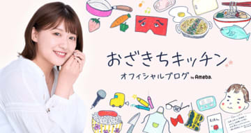 尾崎里紗アナ、防災士としての在り方見直す「濃い１日」