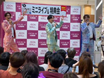 純烈、北海道・札幌リリイベにてデビュー15周年記念BOX発売をサプライズ発表