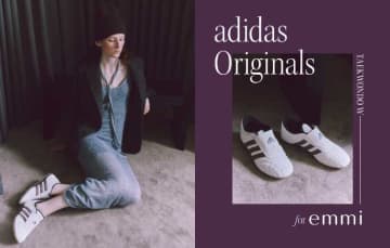 emmi別注「adidas Originals」スニーカーが登場！