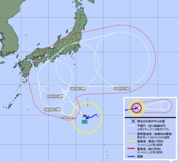 【台風22号】非常に強い台風に発達へ　週末に関東接近の恐れ　北寄りの進路なら上陸も　埼玉も暴風警戒域に