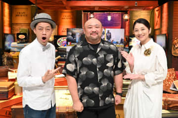 『クレイジージャーニーSP』丸山ゴンザレスが幸福の国・フィンランドへ　設楽統＆小池栄子と300回の思い出も語る