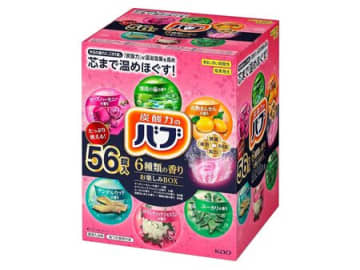 【50代・60代】癒しのバスタイムに♪〈入浴剤〉をAmazonプライム感謝祭先行セールでお得にゲット！
