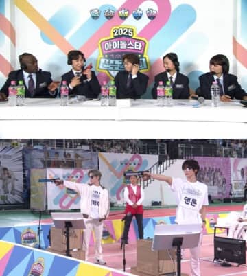 特番スポーツ大会「アユクデ」はK-POPアイドルにとって“恋の聖地”なのか　当事者たちの証言は真っ二つ？