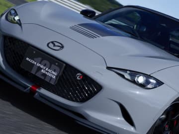 限定発売のマツダ「ROADSTER / 12R」登場　S耐技術を市販車に凝縮