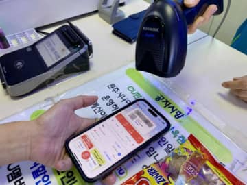 韓国観光公社、PayPayと業務協約結ぶ　サービスや利便性向上の広報を共同で実施へ