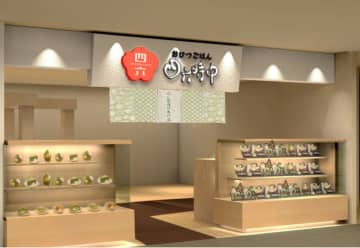 おひつごはん四六時中／板橋店をだし茶漬けとカフェの新業態にリニューアル