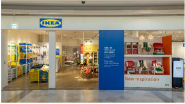 イケア、中国・四国地方初の店舗「IKEA広島」オープン