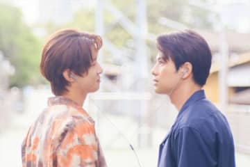 森崎ウィン×向井康二『（LOVE SONG）』切ない展開を見せるロングトレーラー解禁　Omoinotake主題歌もたっぷり収録