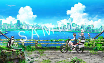 TVアニメ「終末ツーリング」Blu-ray&amp;amp;DVD 全4巻＆オリジナルサウンドトラックCD発売決定！