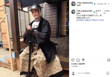 中村隼人、『べらぼう』再登場に歓喜　「平蔵さんがいると和む」「『鬼平犯科帳』が観たい」