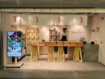 【東横線・渋谷】高感度な新商品を手に取れる「Canvas βase SHIBUYA」がオープン！