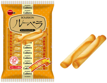 販売休止中の橙色パッケージの“あの”クッキーが3年ぶりに帰ってくる! ブルボンが1972年発売のバター香るロングセラー商品「ルーベラ」を1本個装に変更して販売