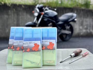 3年間も放置したカワサキ・バリオス復活記！過去イチ汚いキャブ修理に1万7,600円+20円で挑む⁉
